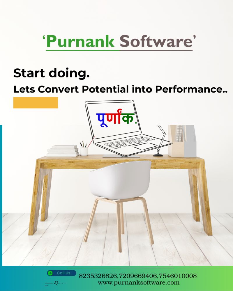 Payroll Management System